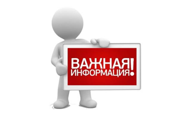 Социальные видеоролики по безопасности дорожного движения.