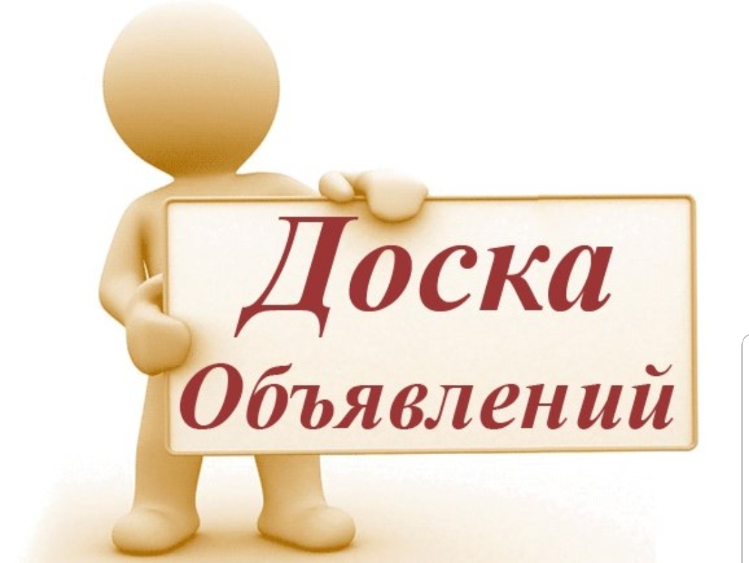 Функционирует консультативно-правовой центр по вопросам жилищно-коммунального хозяйства (Сall-центр)..