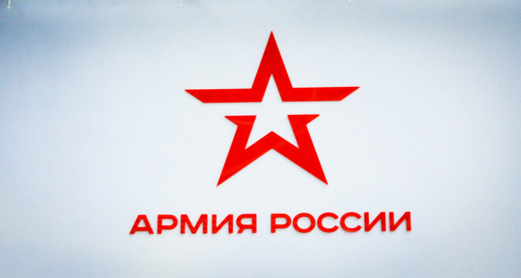 Буклет Служба по контракту. Буклет Служба по контракту.